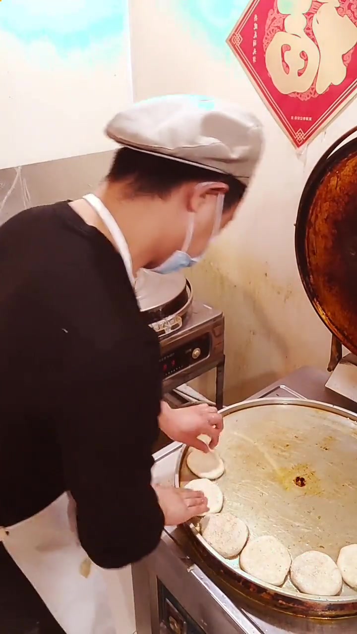 超详细发面烧饼教程在家也能做出酥脆美味！