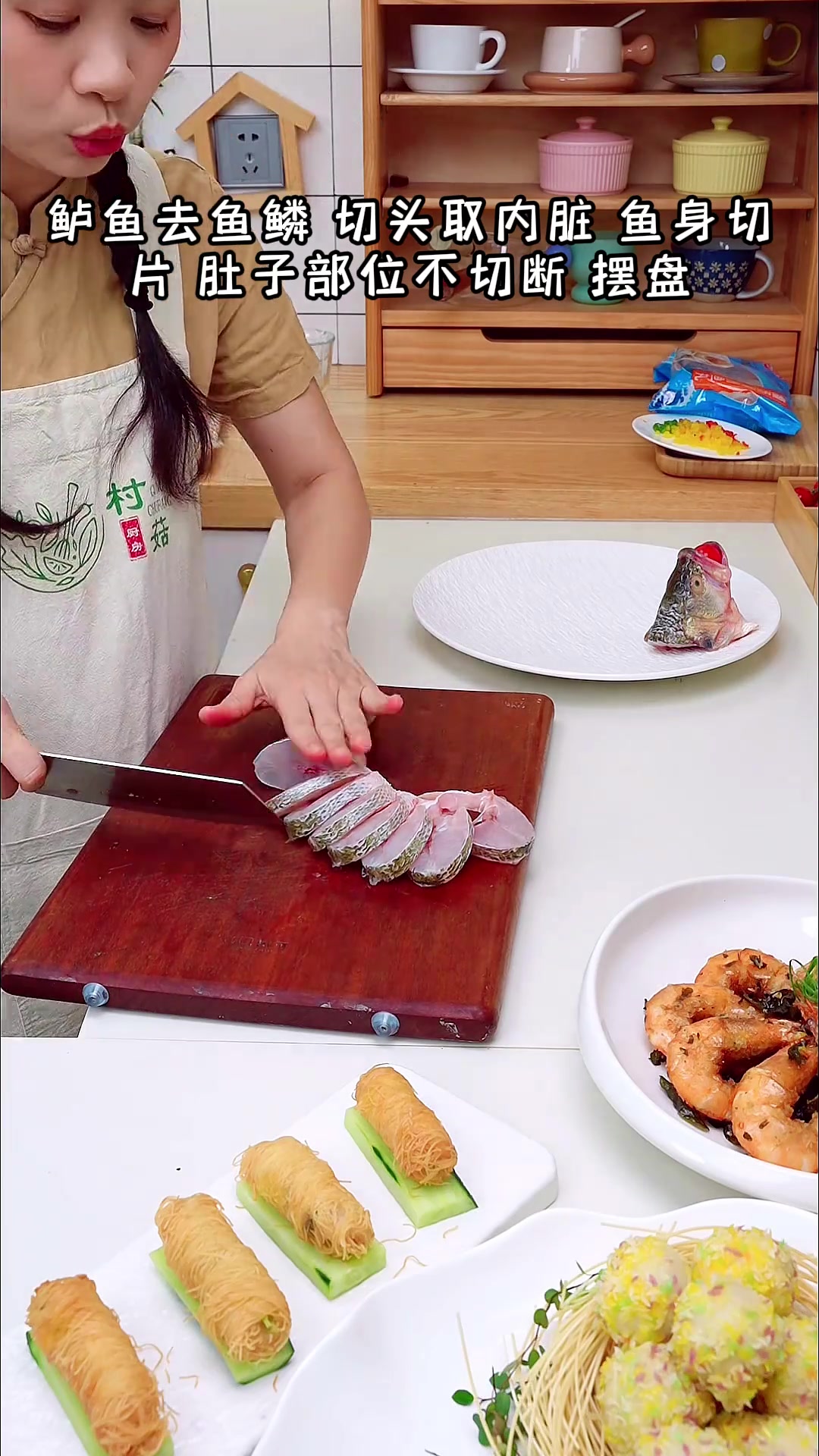 这么做的鲈鱼真的好吃，不要就会蒸