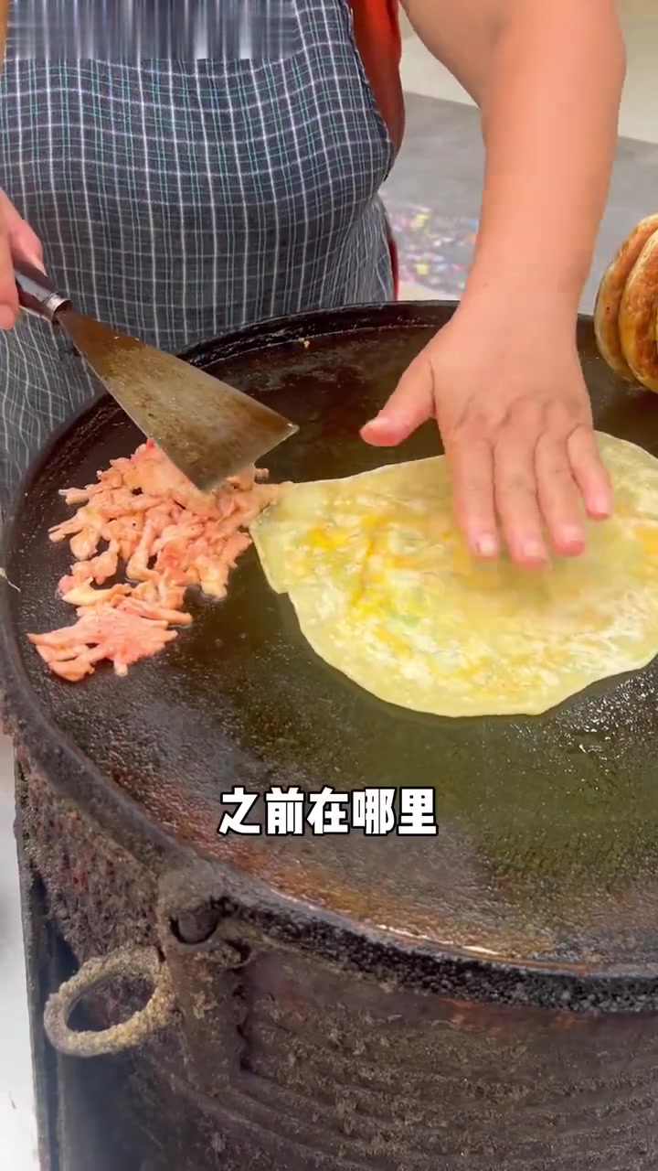 扬州街头里脊蛋饼，里脊都是阿姨自己做的