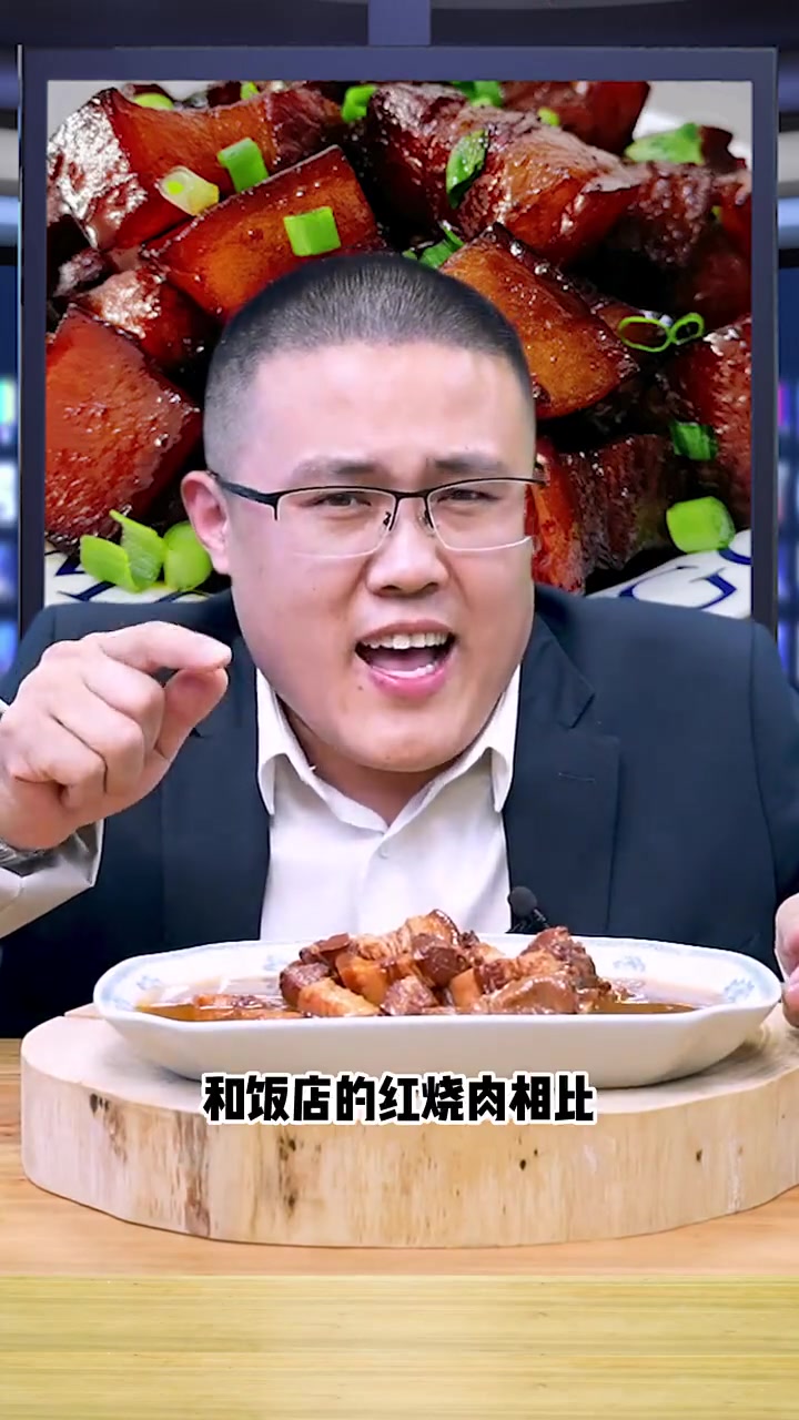把红烧肉做成罐头的意义是什么？