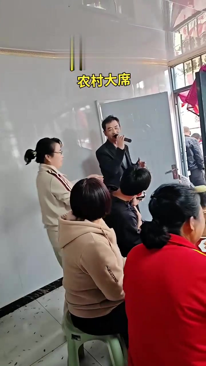 农村结婚，一镜到底没有剪辑的农村大席！杀牛杀羊！