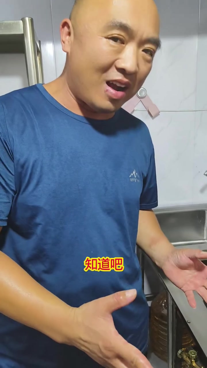 超香红烧黑鱼做法!简单几步,老人吃着超赞!