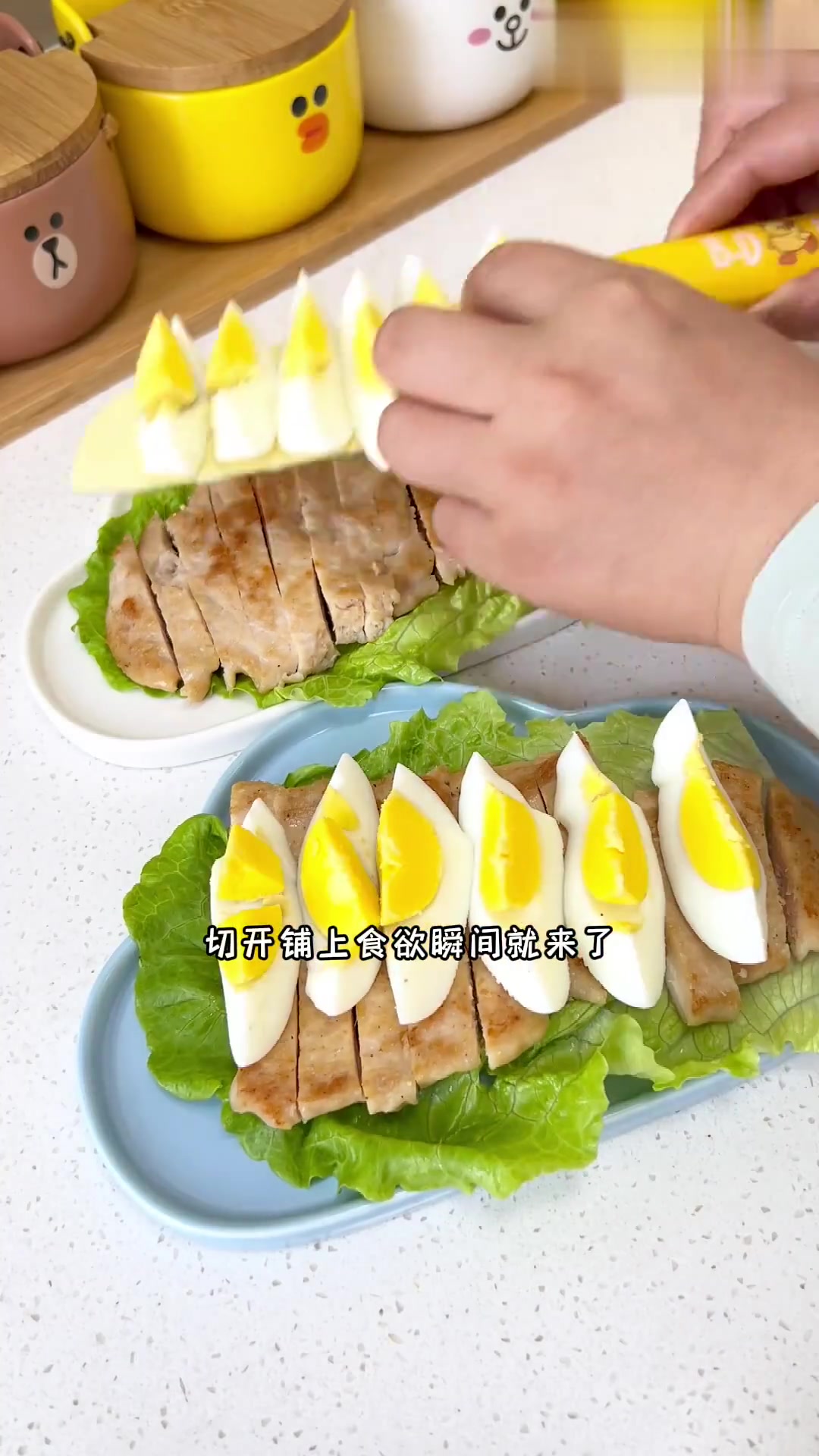15分钟早餐又来了，会流心的芝士饭团你喜欢吗，还有嫩嫩的鸡排