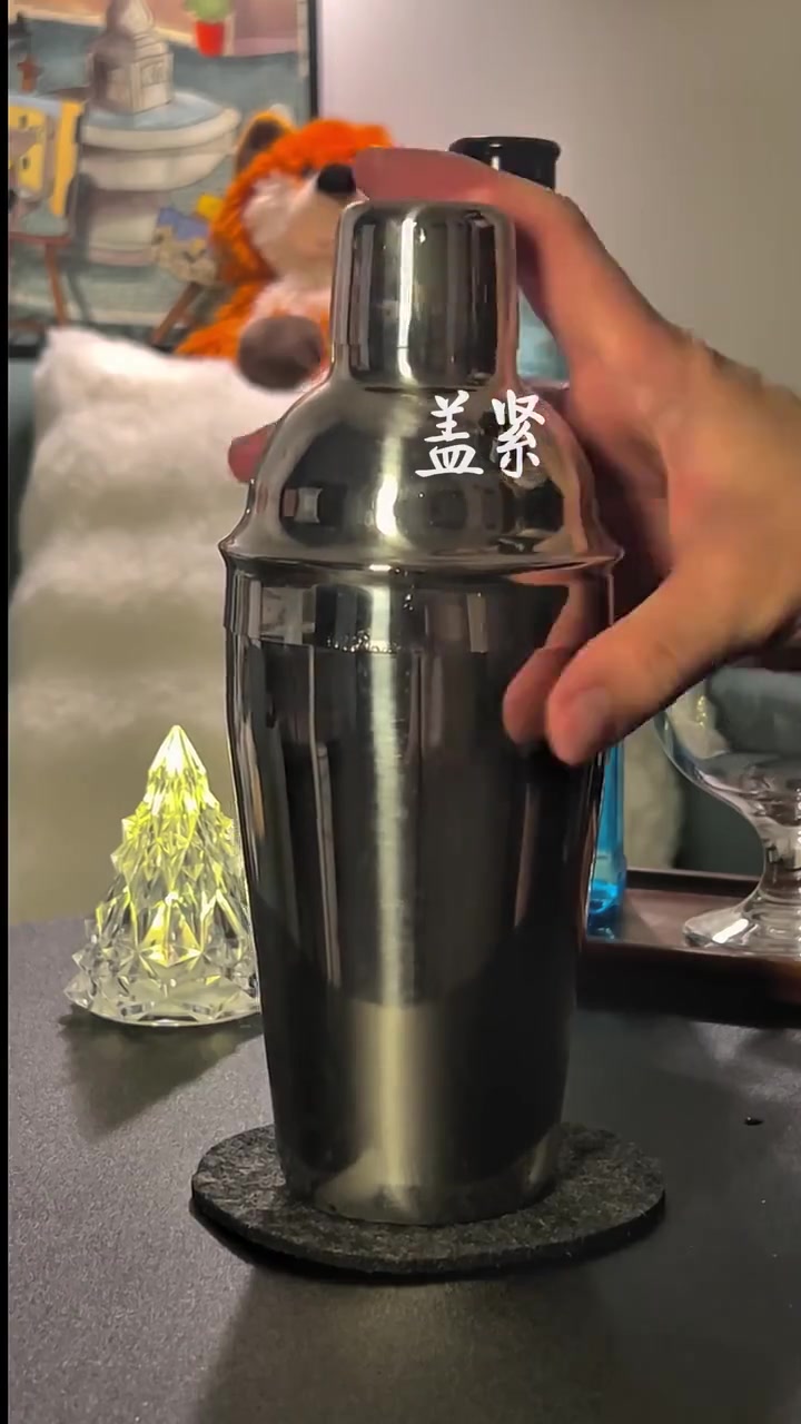 到点微醺｜金酒特调鸡尾酒！离婚！