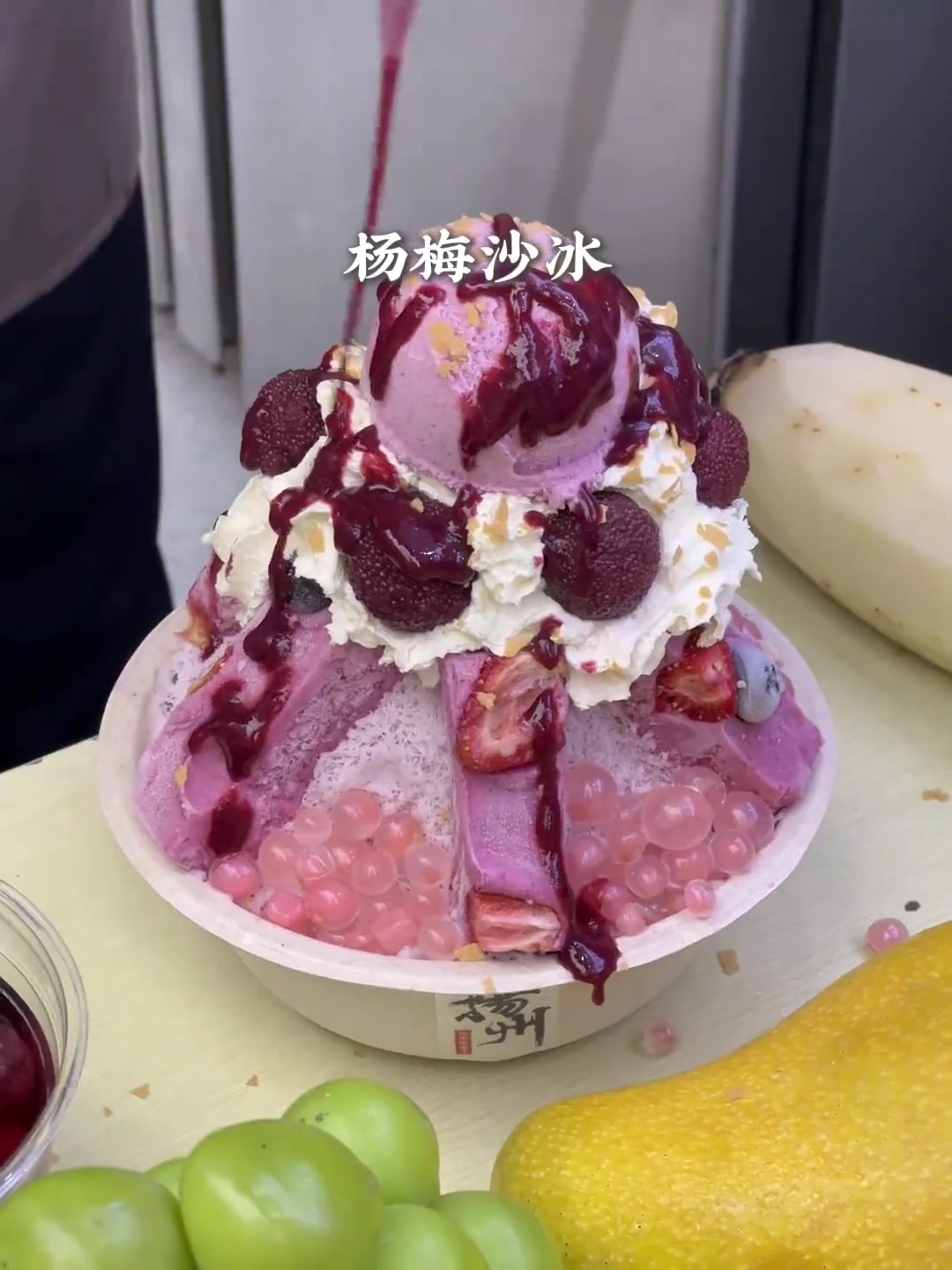 唯一缺点:只有扬州有!