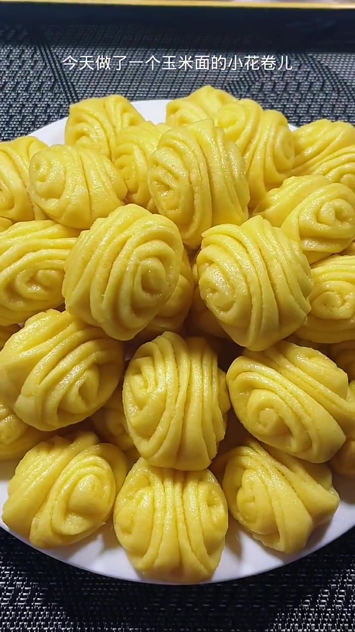 玉米面食做法大全带图解