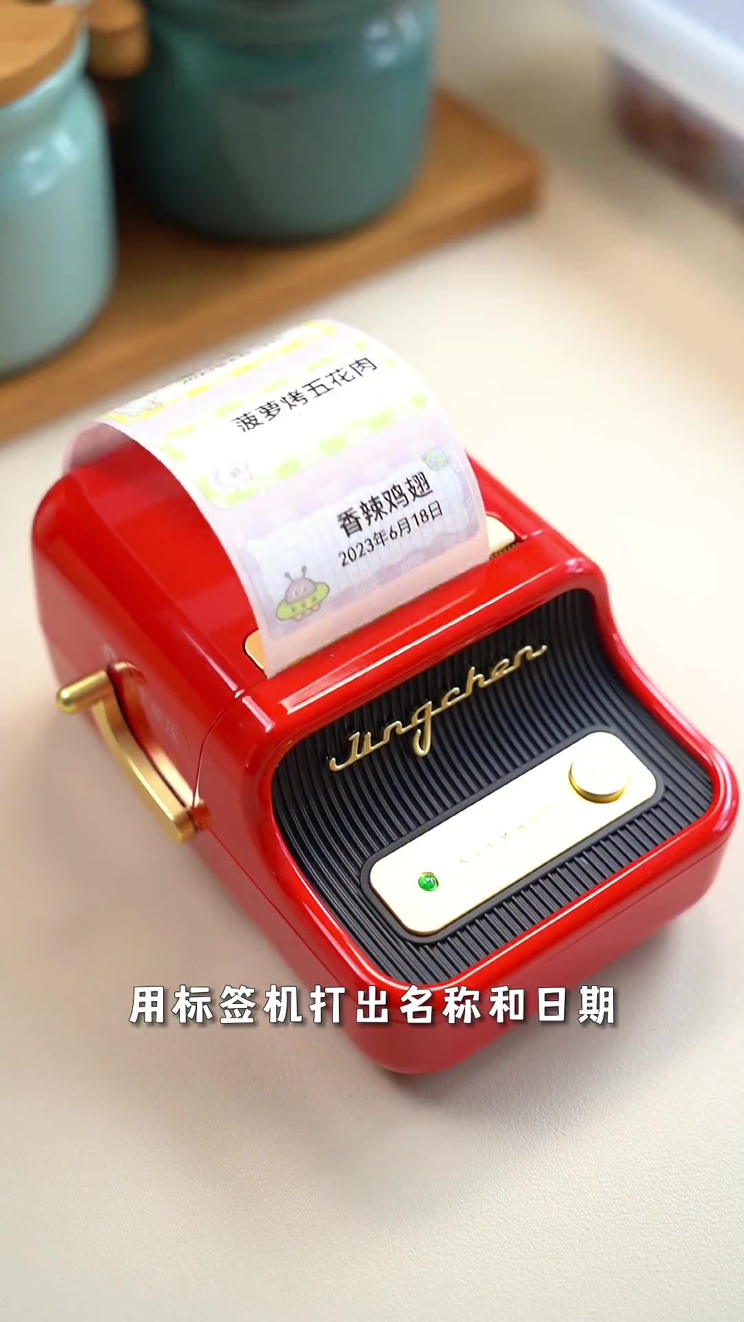 空气炸锅备餐！五款敲好吃的空气炸锅食谱！