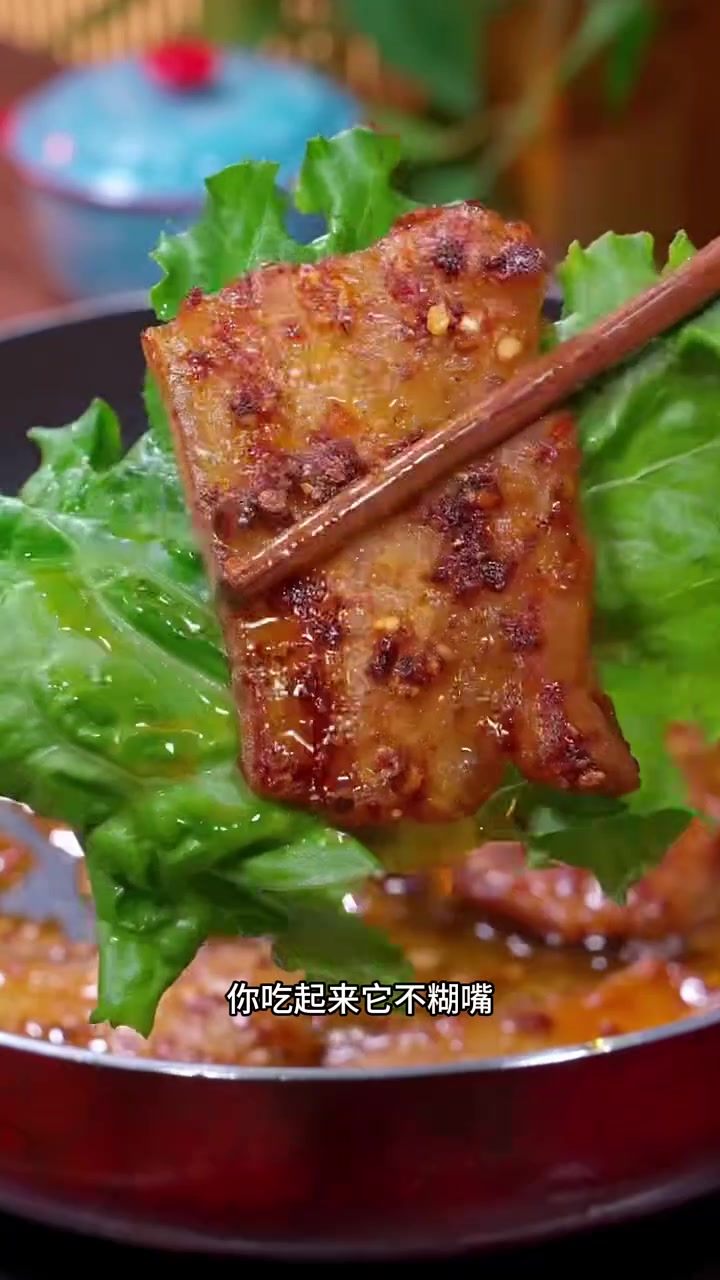 烧烤料怎么挑?齐齐哈尔烧烤料怎么挑?东北黑龙江齐齐哈尔口味烤肉蘸料!