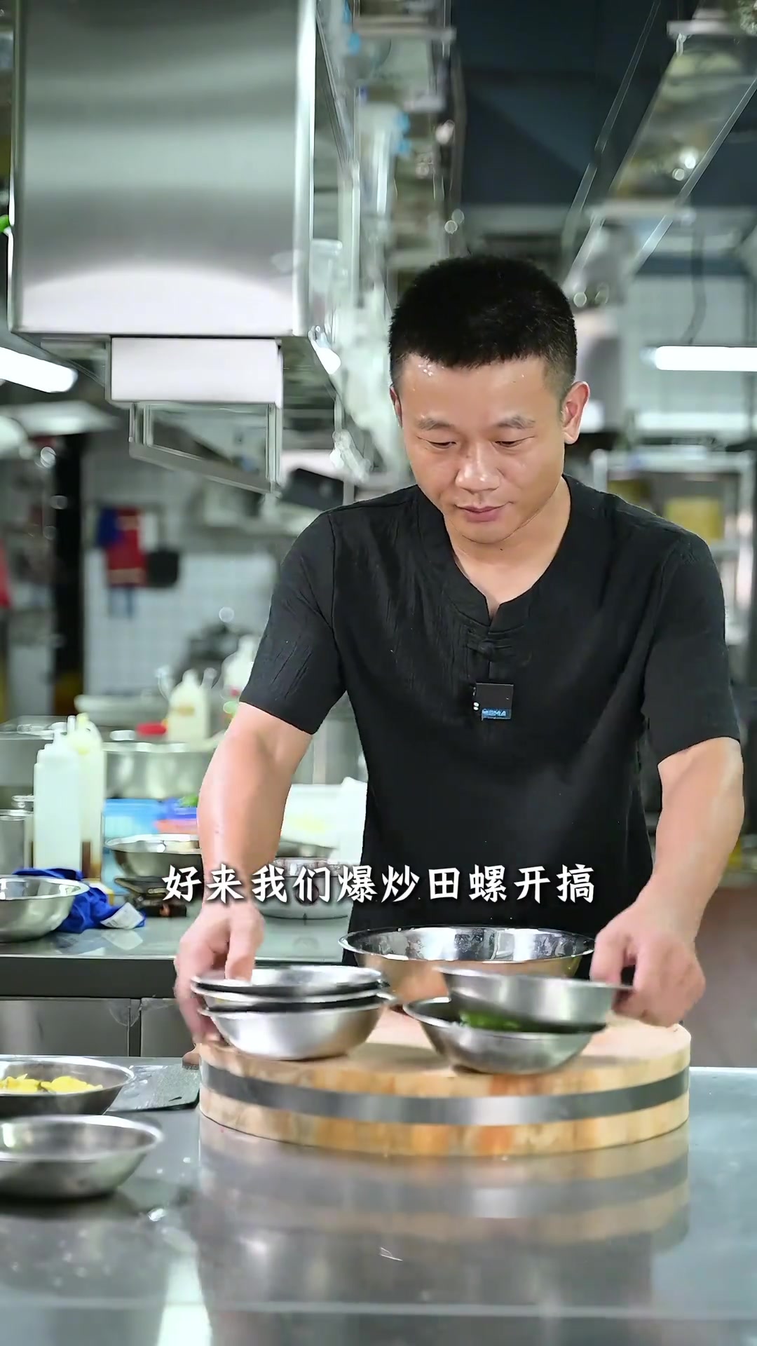 超详细爆炒螺蛳教程鲜香入味无泥腥味