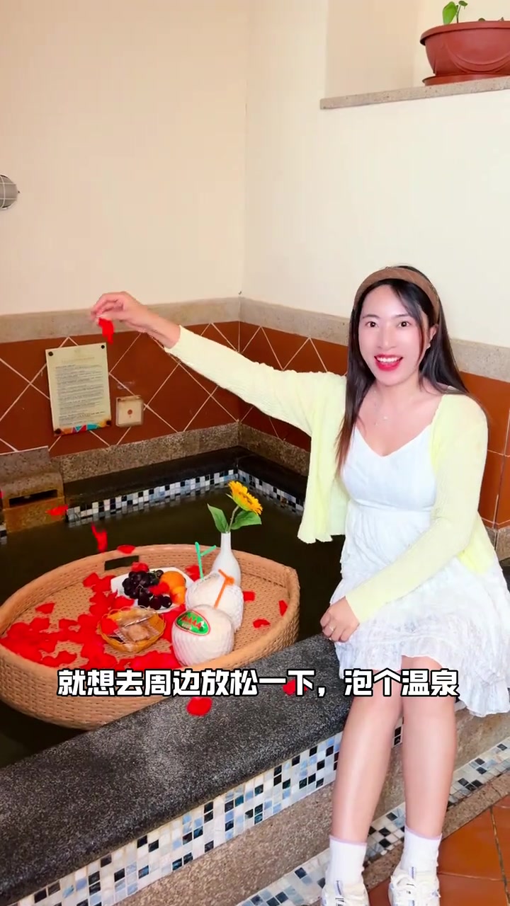 在福建漳州发现一个能泡天然海水的温泉度假胜地