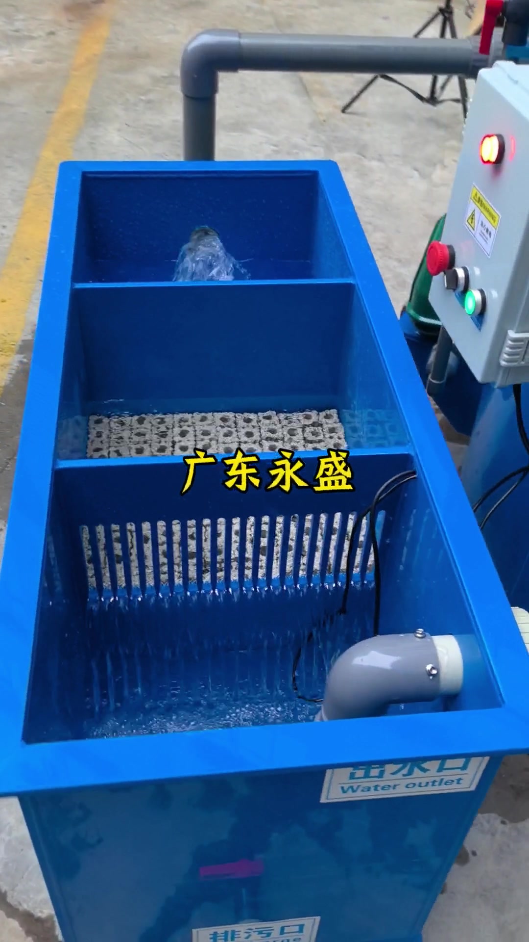 蓝色圆形池+过滤系统#庭院鱼池#过滤设备#源头厂家直供