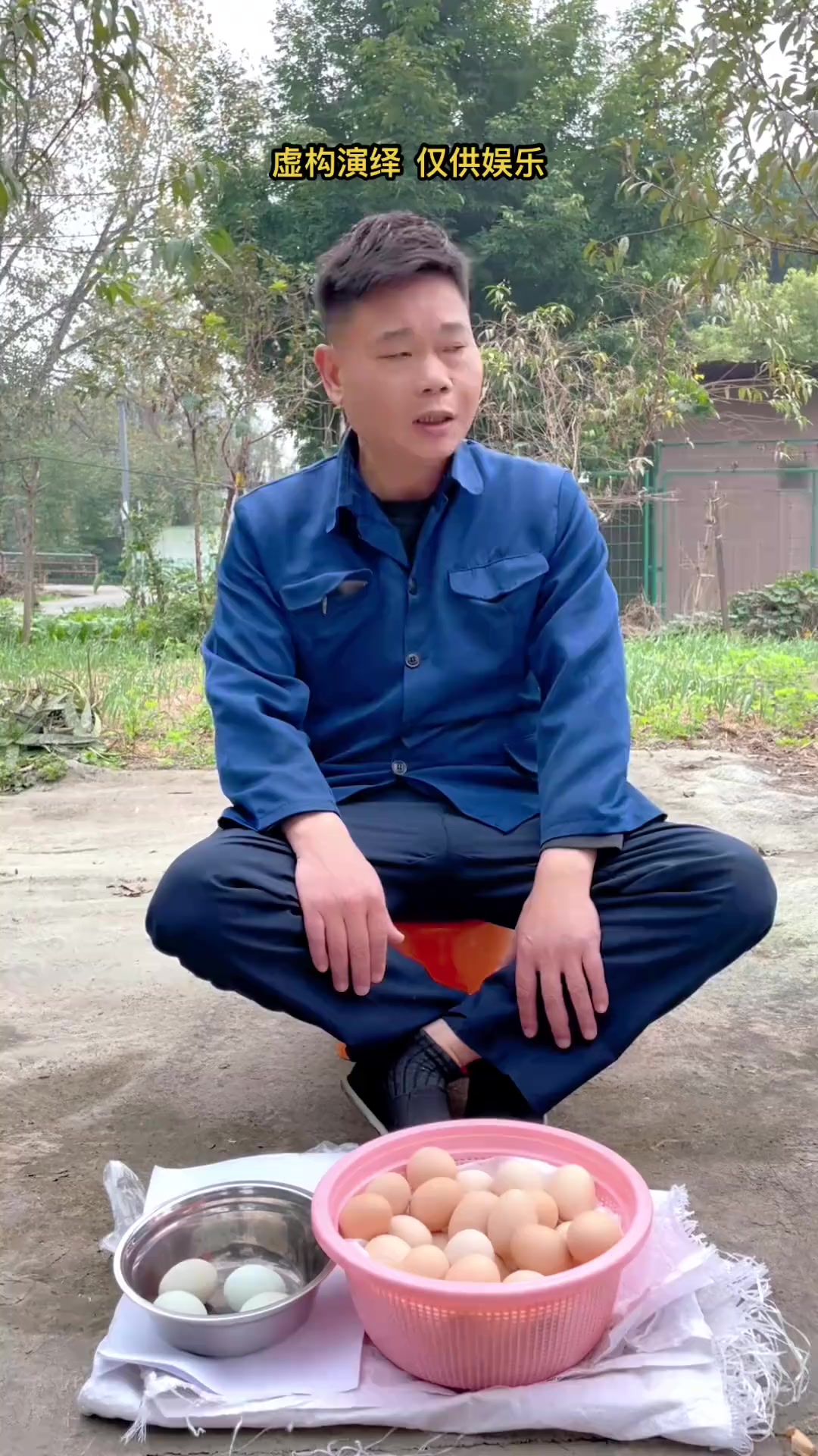 我今天总没有算错帐哇