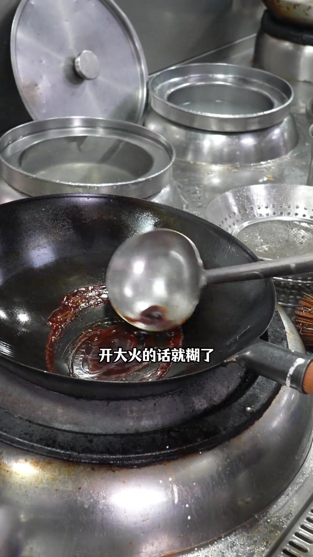 聚德楼顶流酱爆肉丁，一年卖出两万多份，鲁菜经典美味