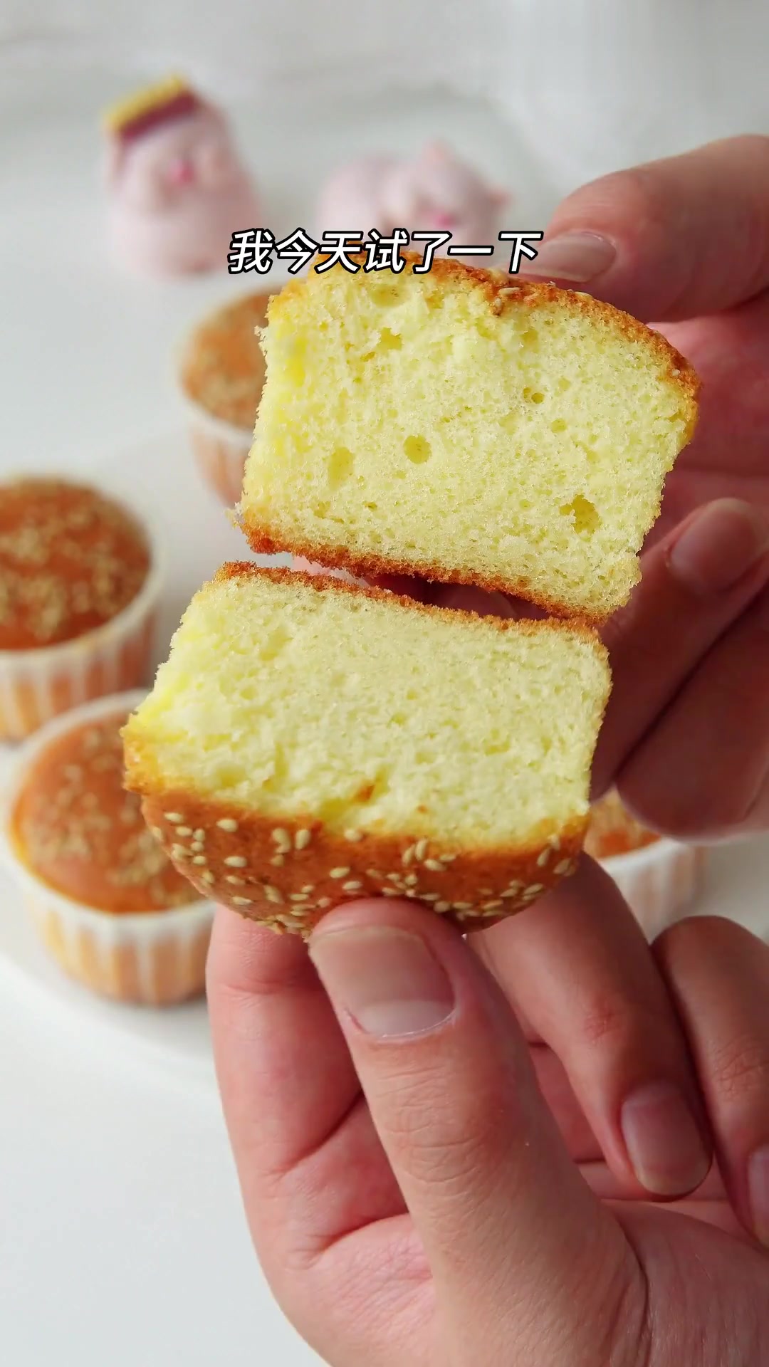 30s学会！老大爷分享的老式蜂蜜蛋糕配方