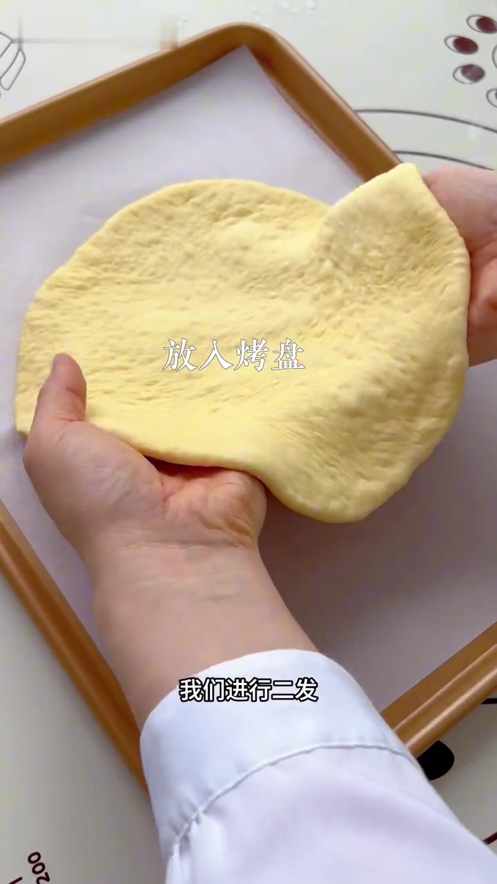 我宣布这是我吃过最软的披萨饼皮