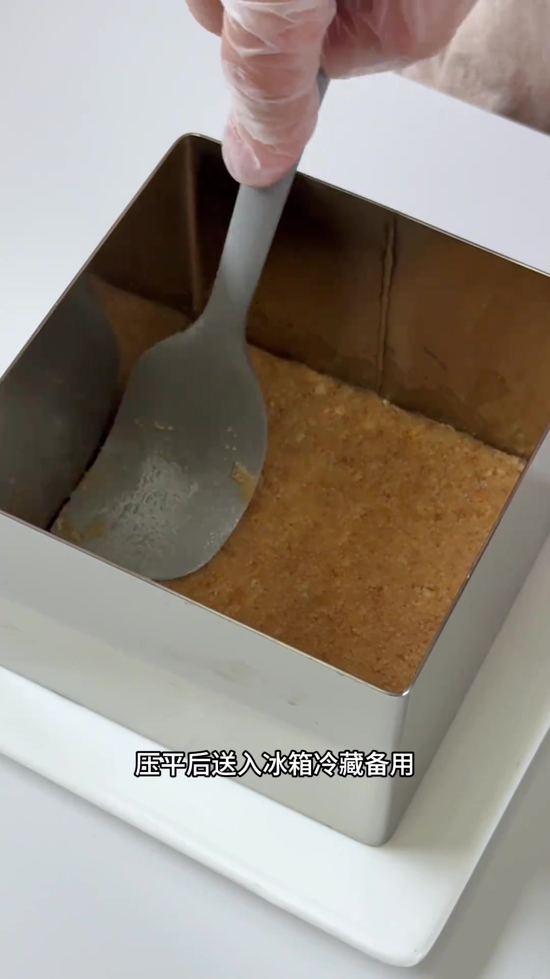 免烤箱！复刻山姆青柠芝士蛋糕，小白轻松做