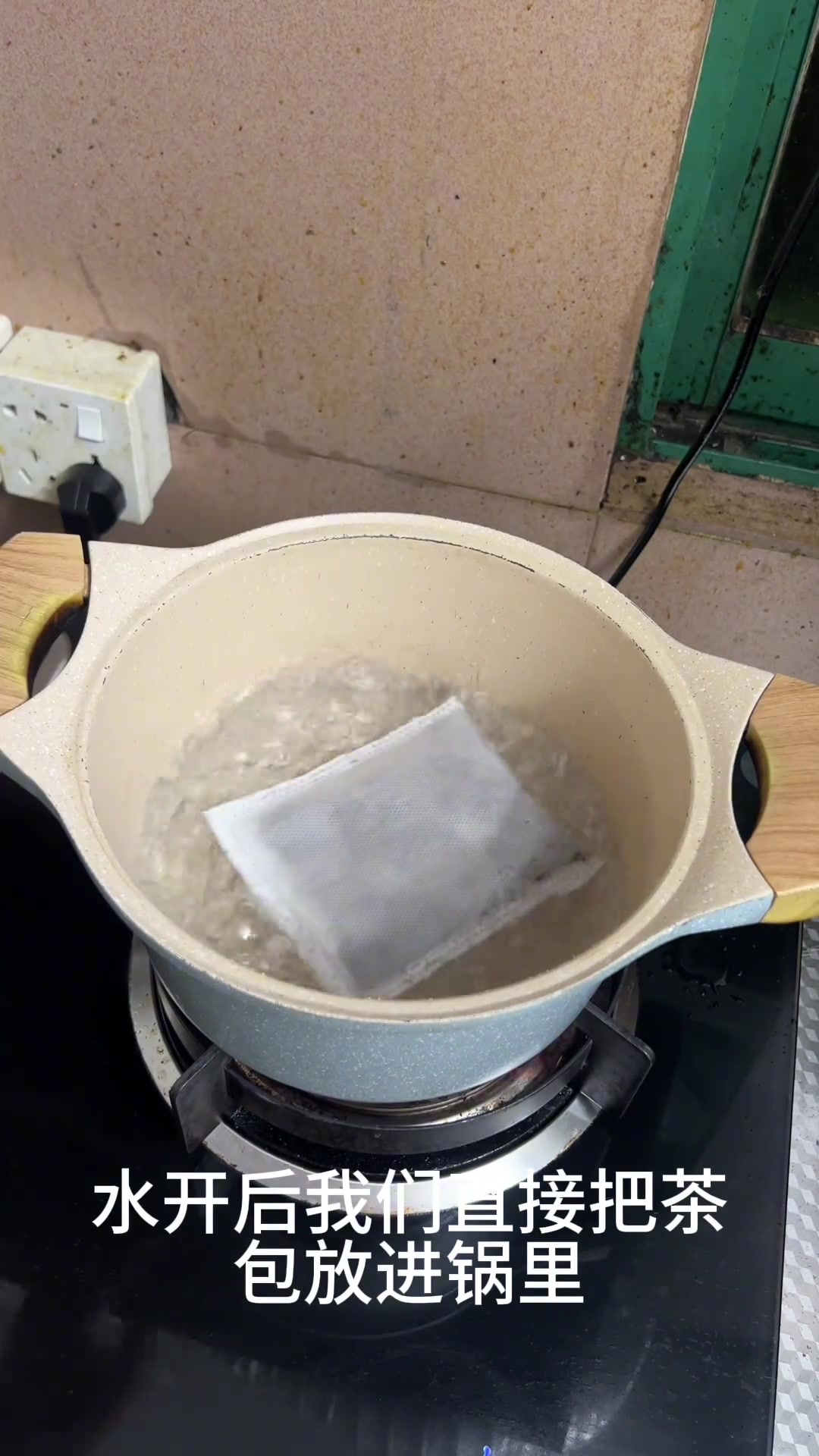 在家如何做一杯地地道道的港式奶茶，比外面的港式奶茶店好喝N倍