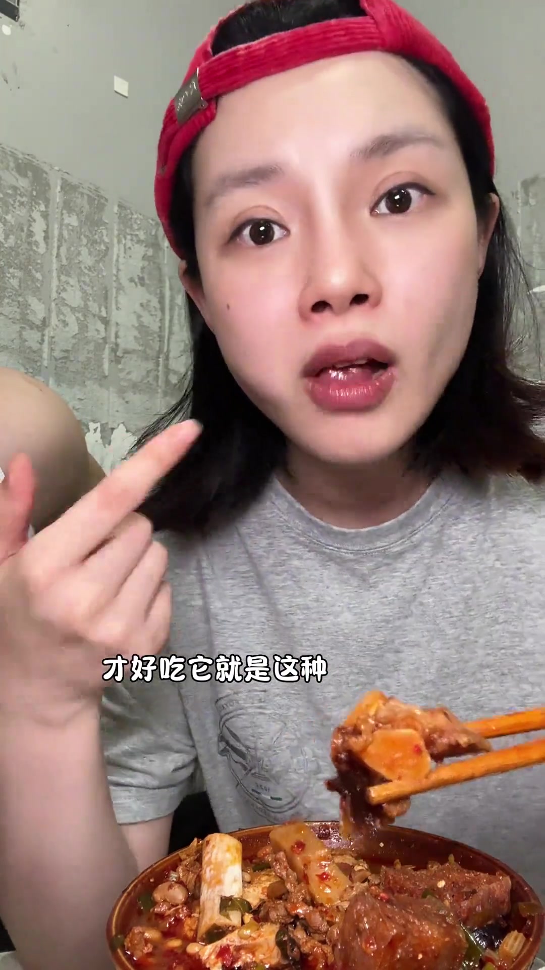 凯里市不止酸汤出名,还有臭豆腐渣渣牛肉等火锅!