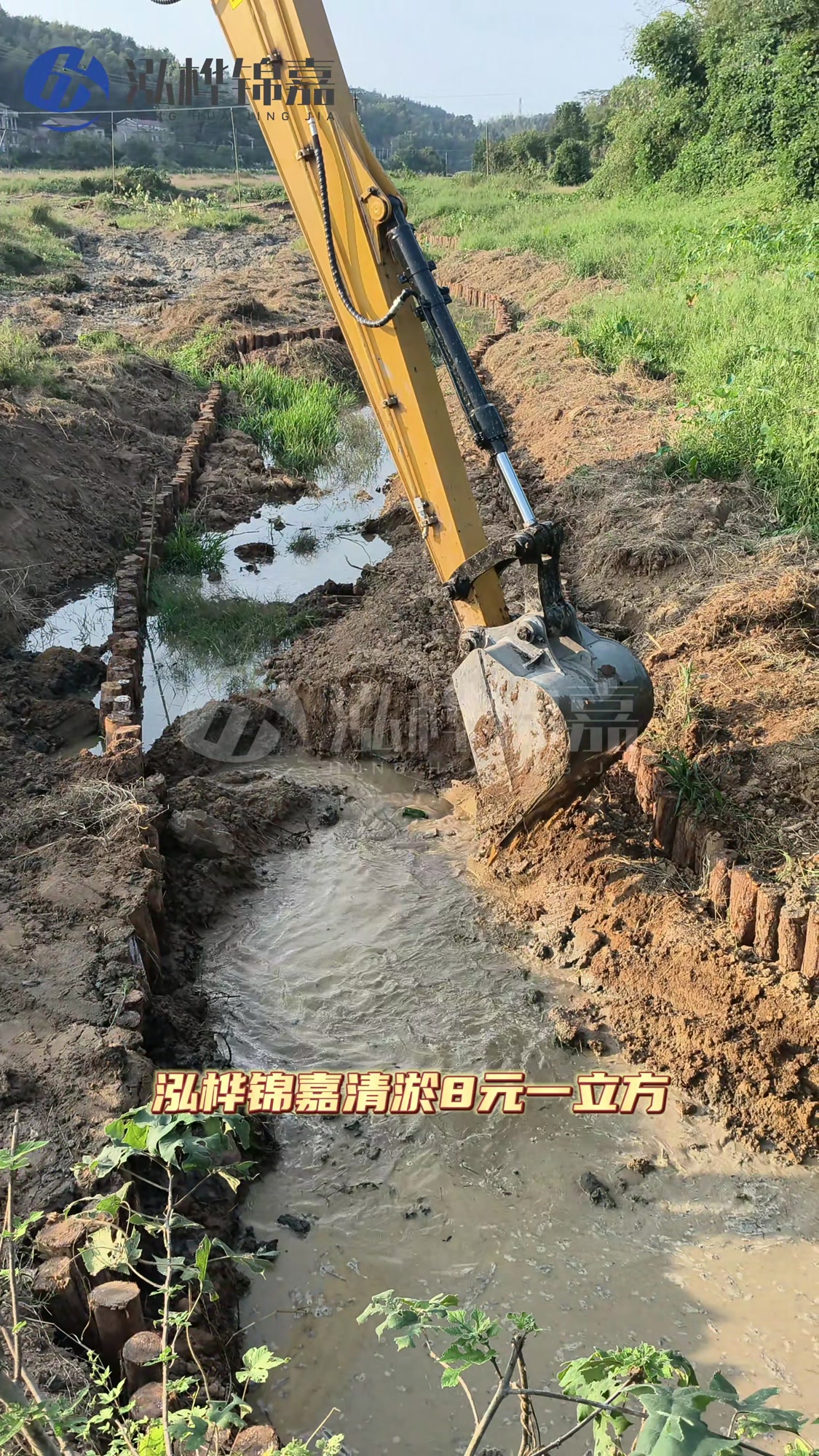 水上挖机清淤泥多少一方?