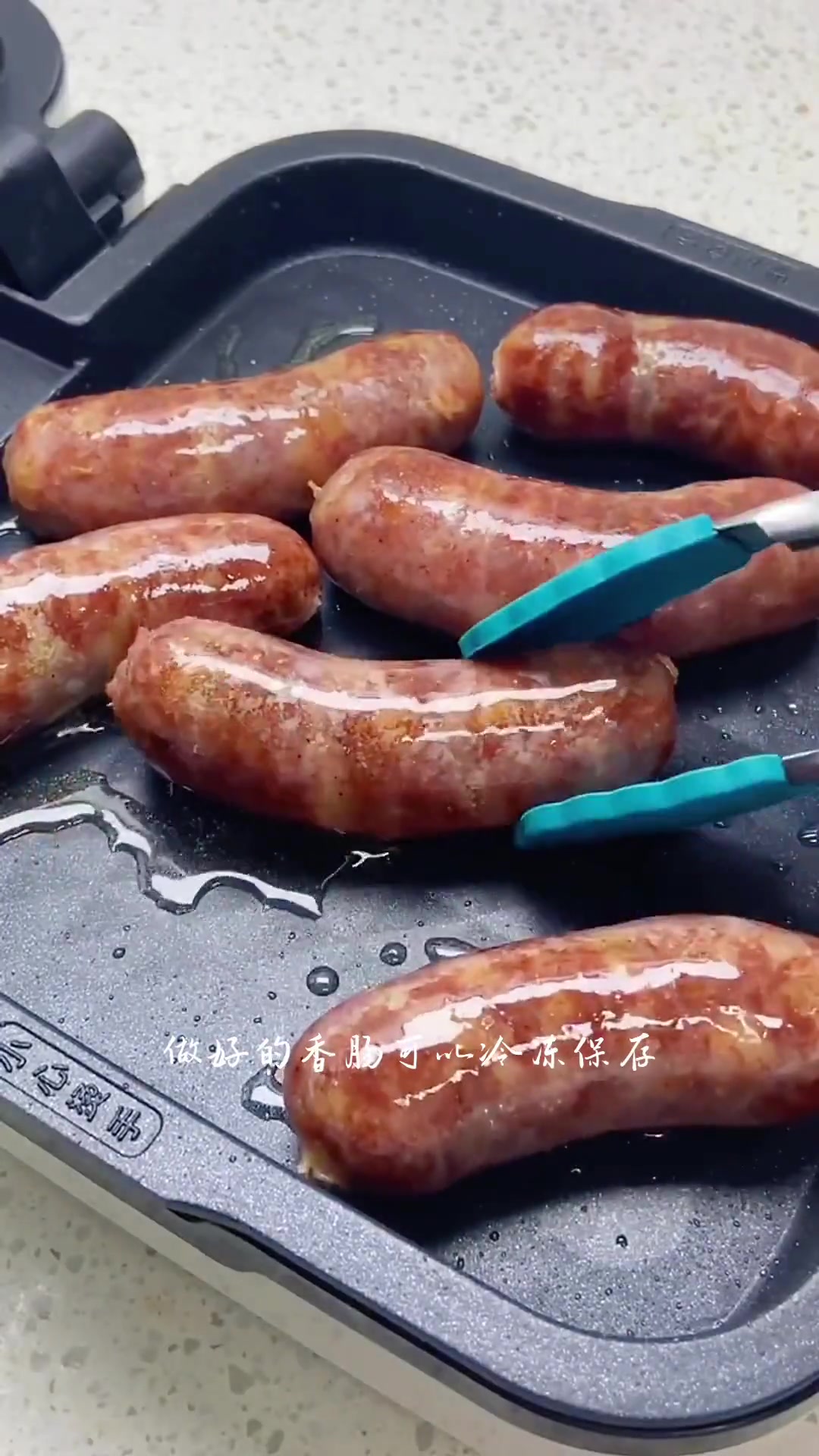 自己做的这脆皮肠，由其是牛肉的，真材实料真好吃