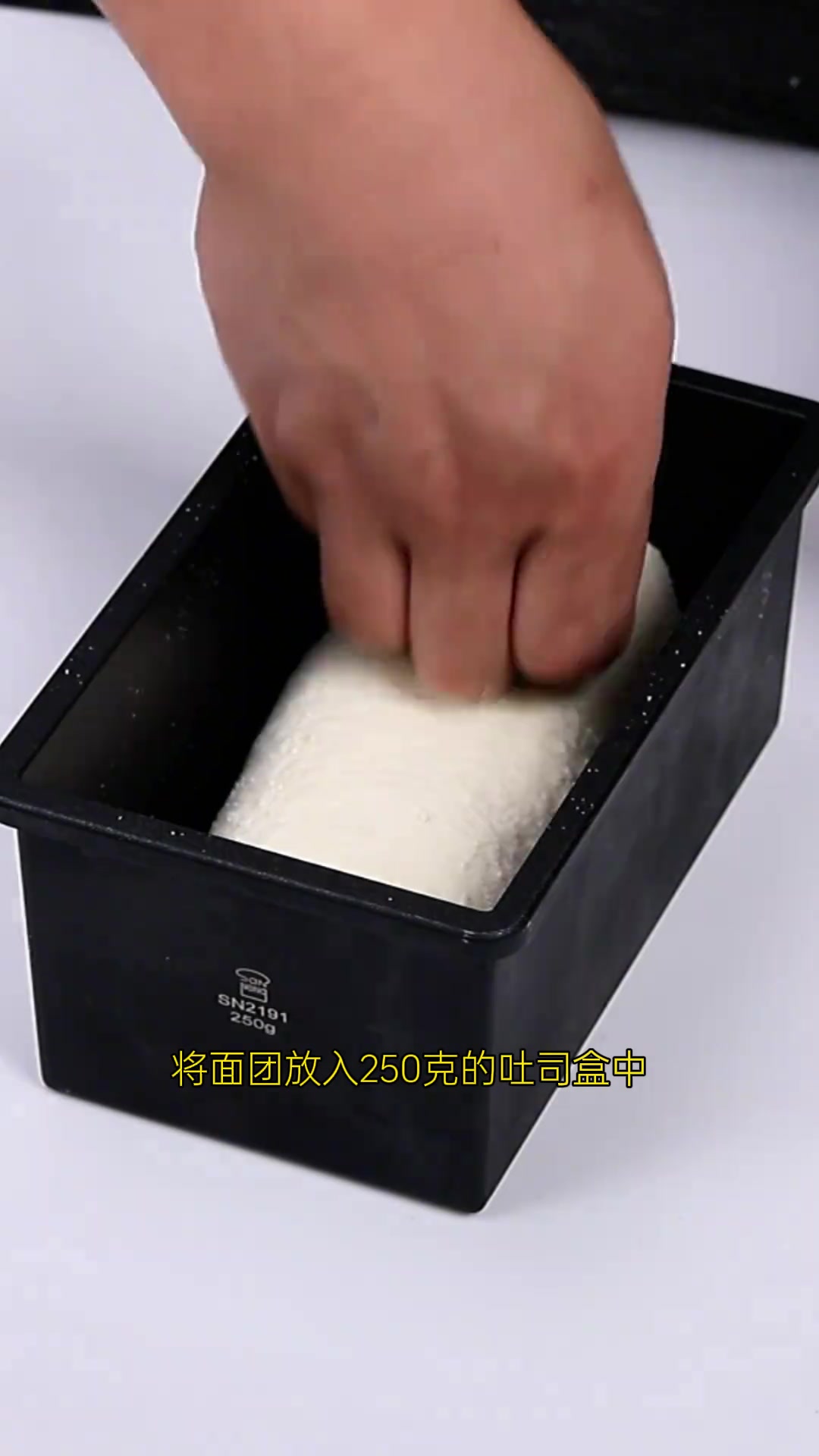 这才是有味道的吐司土豆泥芝士面包