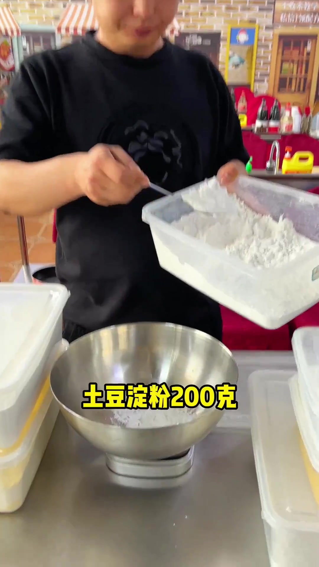 炸鸡小串鱼类均适合黄金脆皮糊