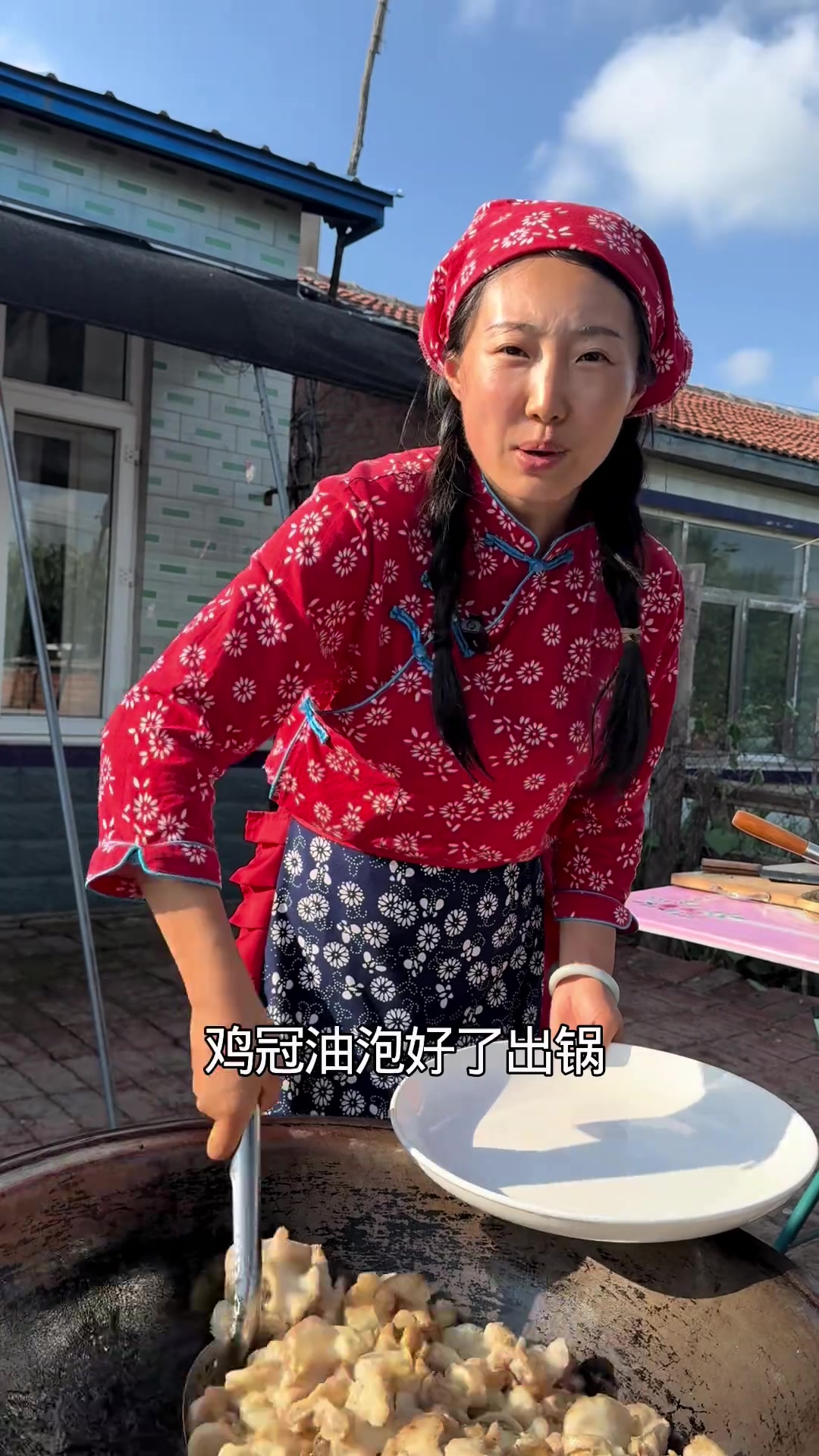 别人不要的鸡冠油竟被做成超香美食，快来瞧！