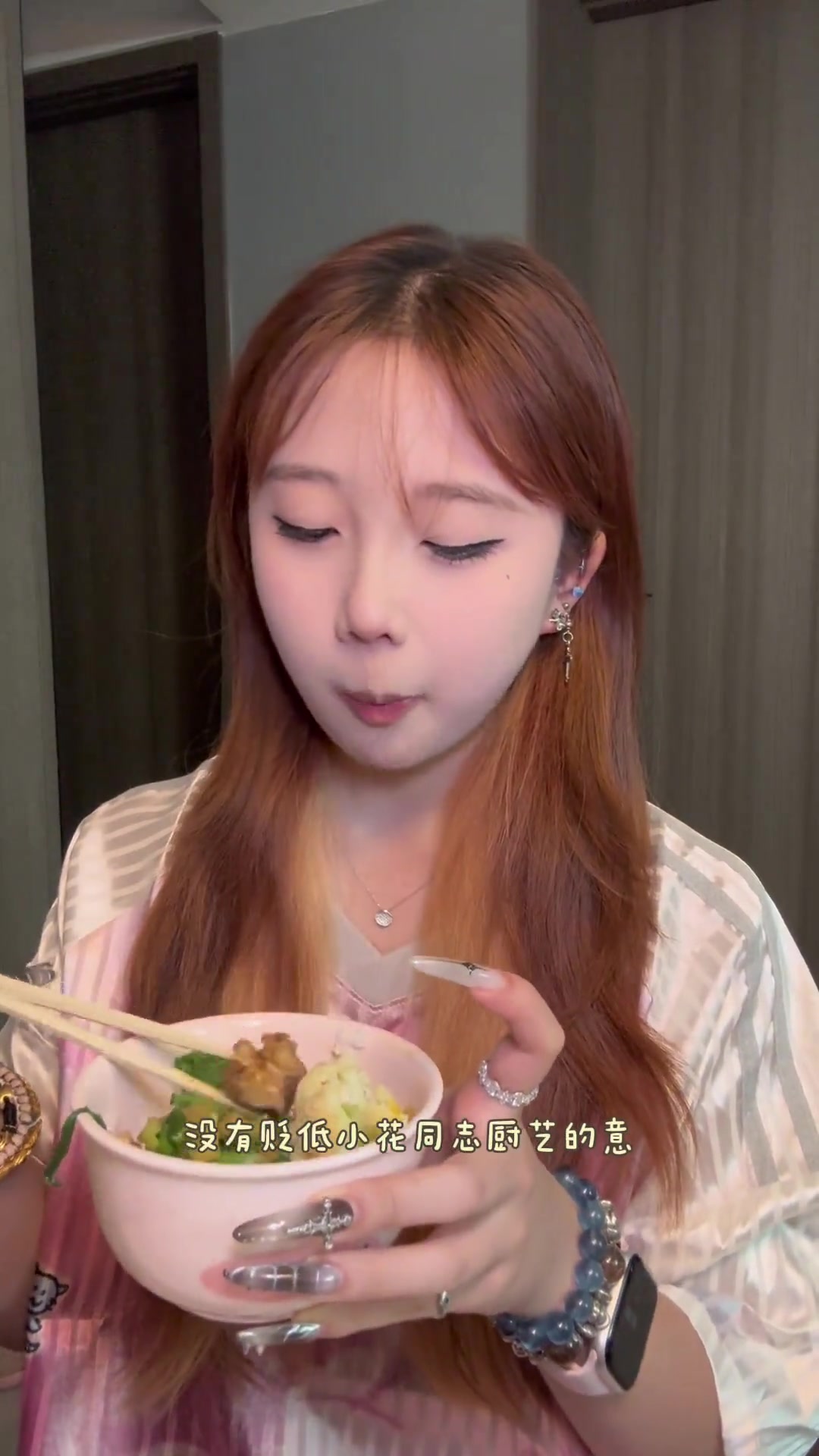 一天吃什么～菌菇三鲜黄焖鸡冰砖，小装修让我幸福不起来