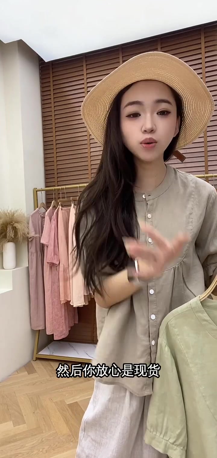 现货秒发!14号链接纯亚麻奶茶色开衫,库存有限速抢!