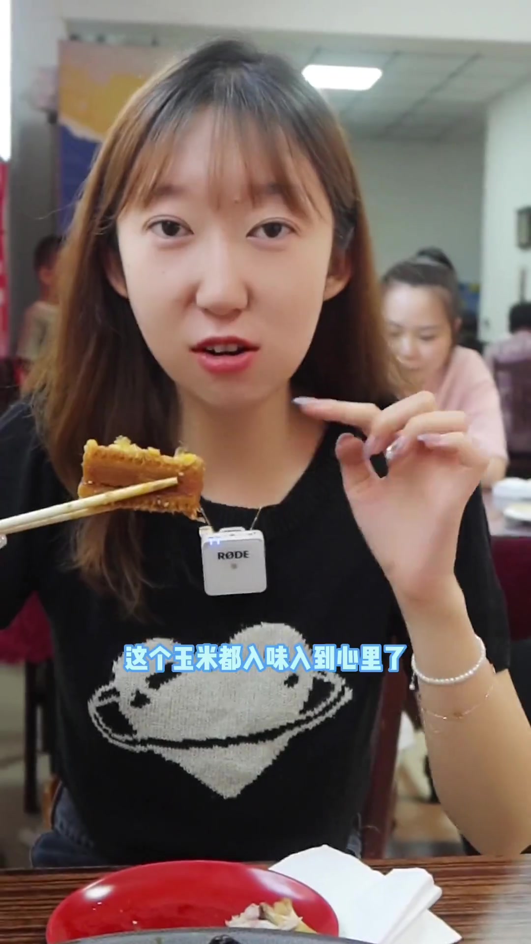 牛蛙炒鸡一绝！还有刀削面！味道没得说！