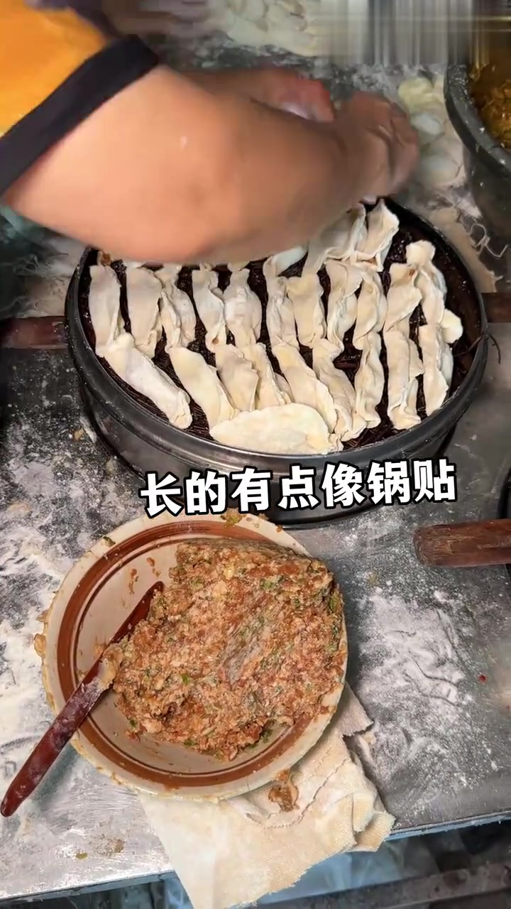 淮南街边早餐摊～7元22个肉包子!5元13个大饺子!这物价太实惠了～