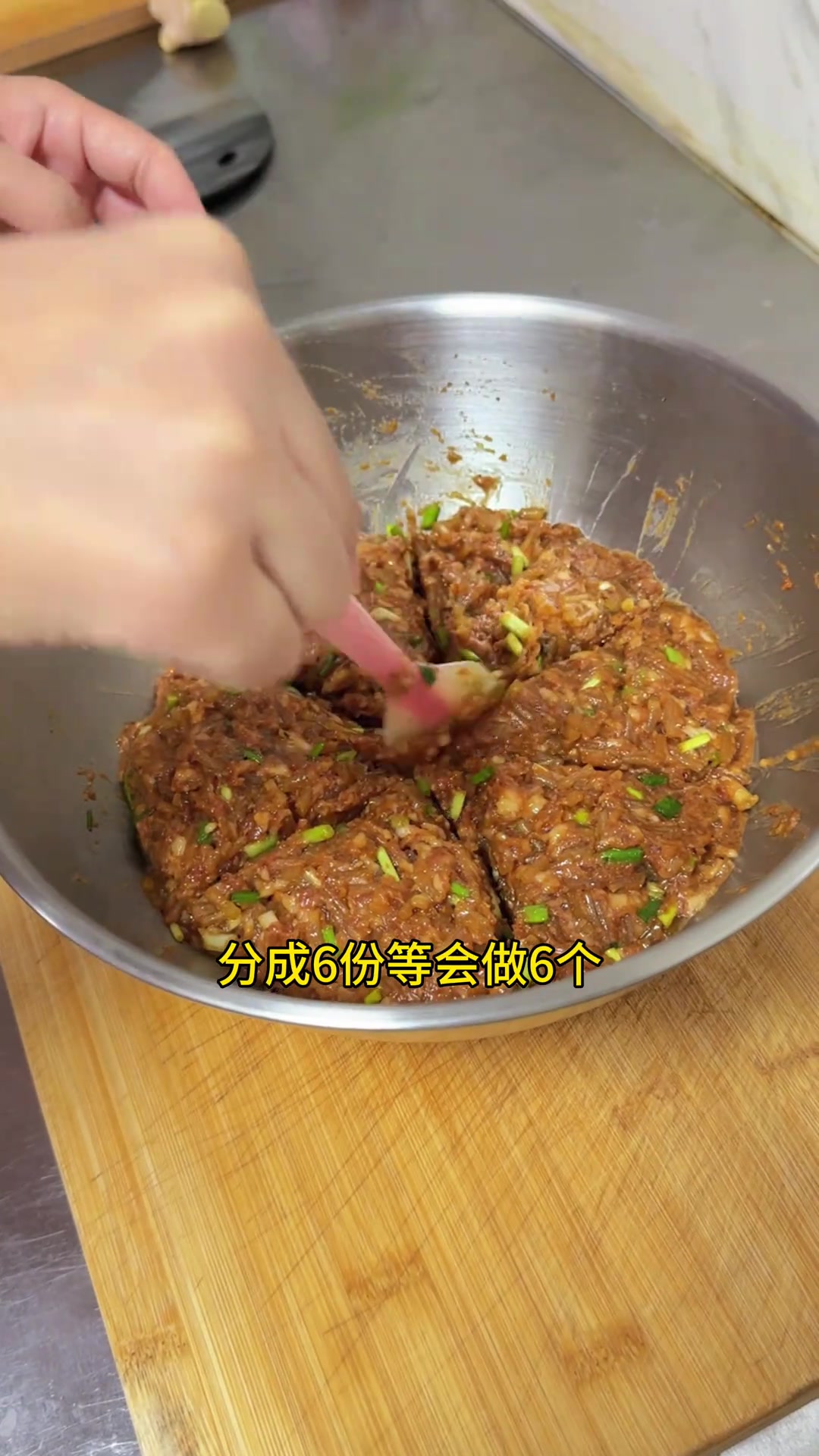 今日烙大肉盒，猪肉粉条薄皮大馅，做法简单好吃