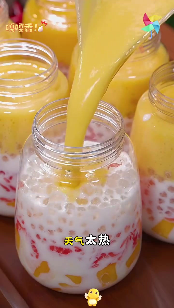 奶茶店老板教我的七种水果撞奶，学会了再也不用出去买了