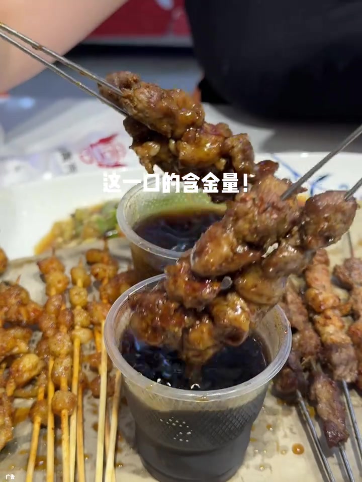 梅村终于也有徐州特色烧烤了!