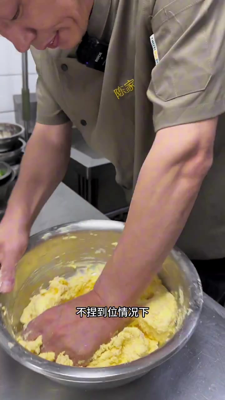 岫岩的特色美食——酸汤子