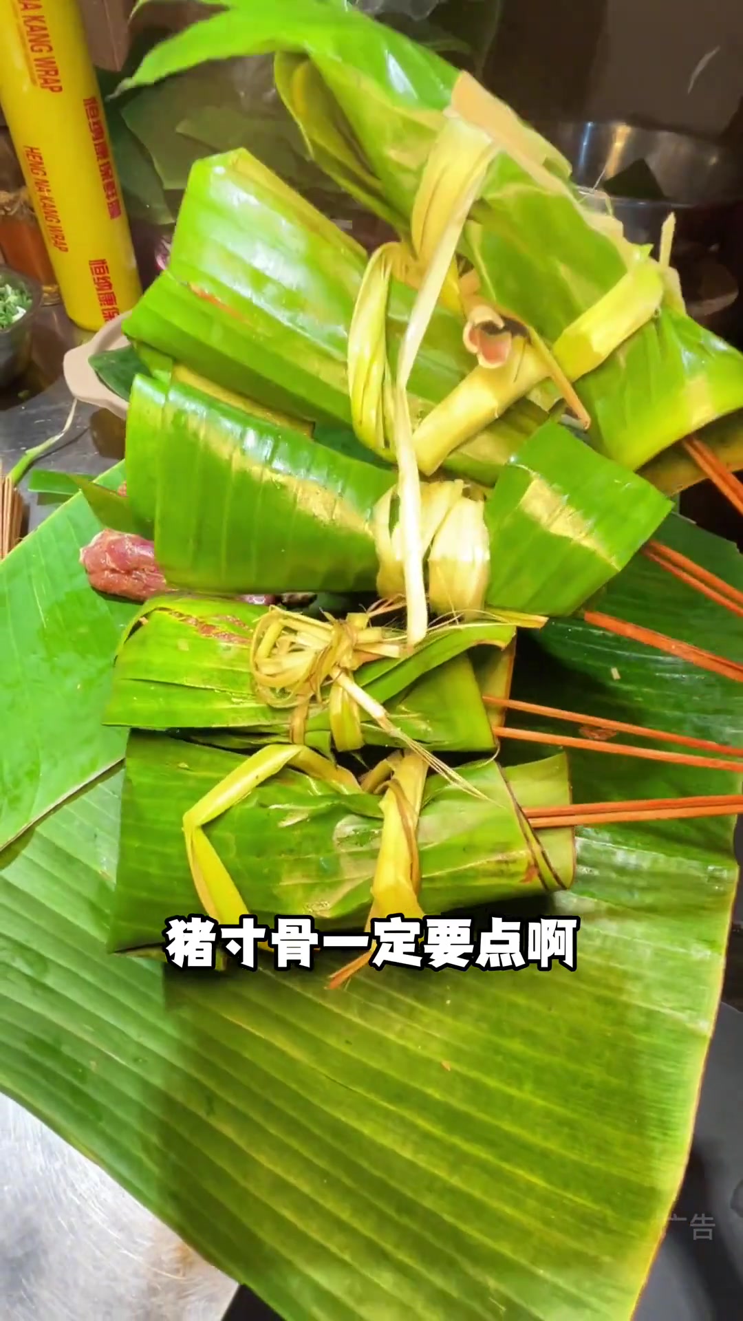 乐山人民超会烤烧烤，花样种类繁多