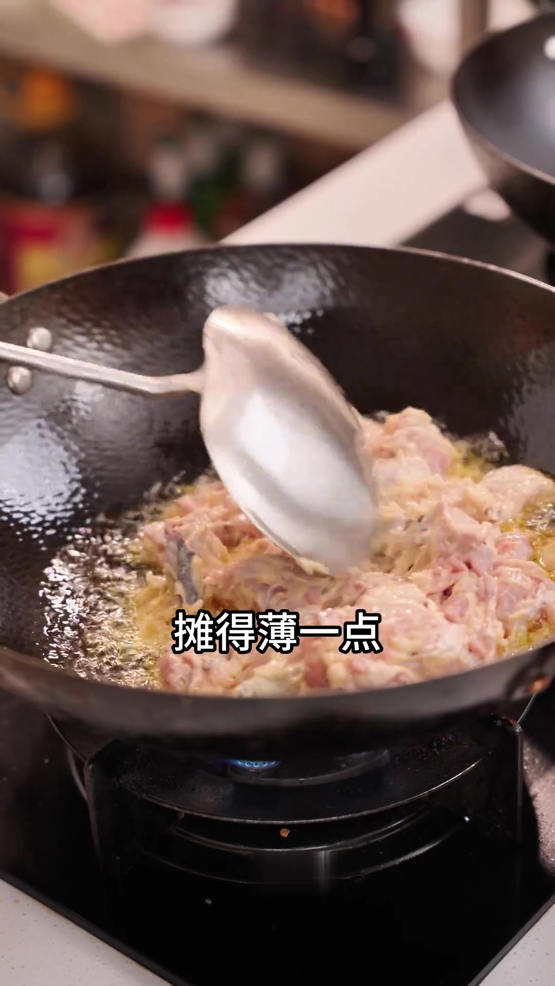 面炕鸡这道地方特色美食,吃着真得劲儿!