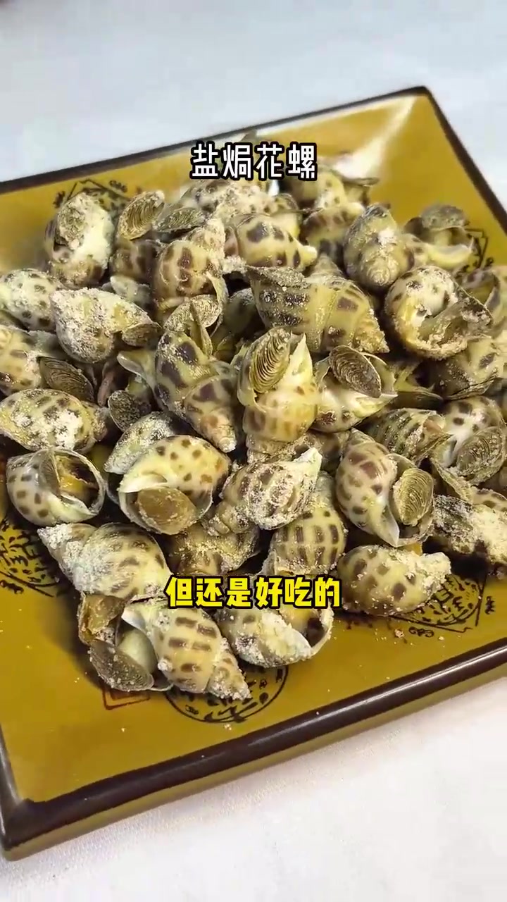 老婆生日不舍得花钱出去下馆子,所以我提前下班做12道菜,偷偷给老婆一个惊喜(女儿去夏令营了