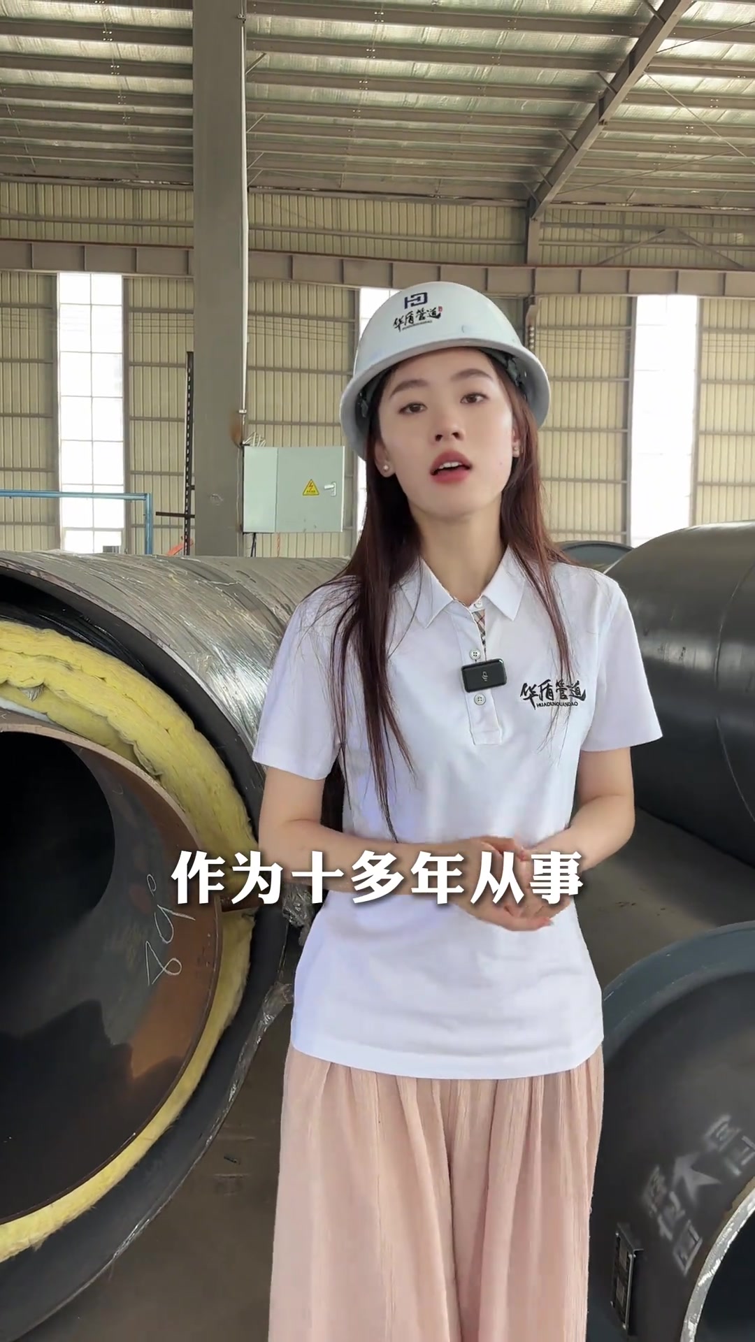 钢套钢蒸汽保温管道源头工厂