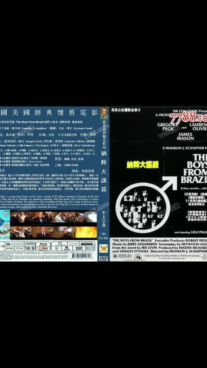 格里高利派克作品 麦克阿瑟传纳粹大谋杀李马文作品步步惊魂