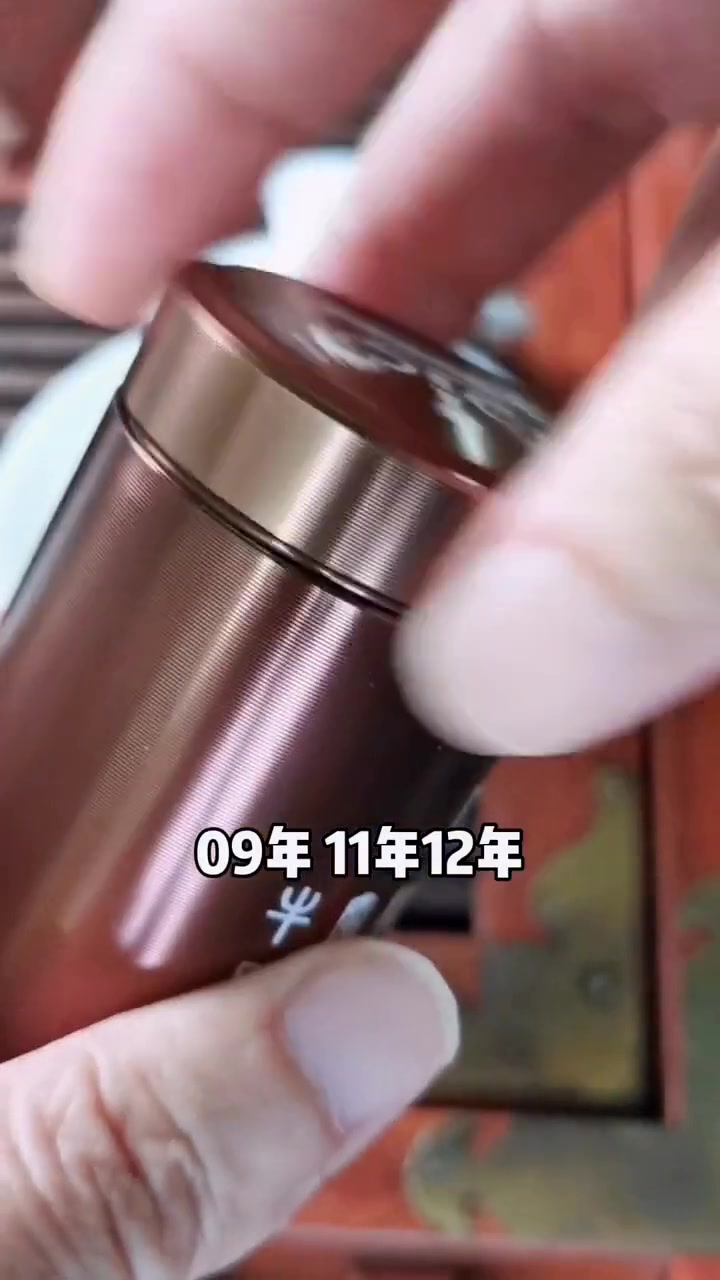 武夷岩茶里的牛栏坑肉桂茶，喉韵好具岩骨花香的品质也是天价的茶！