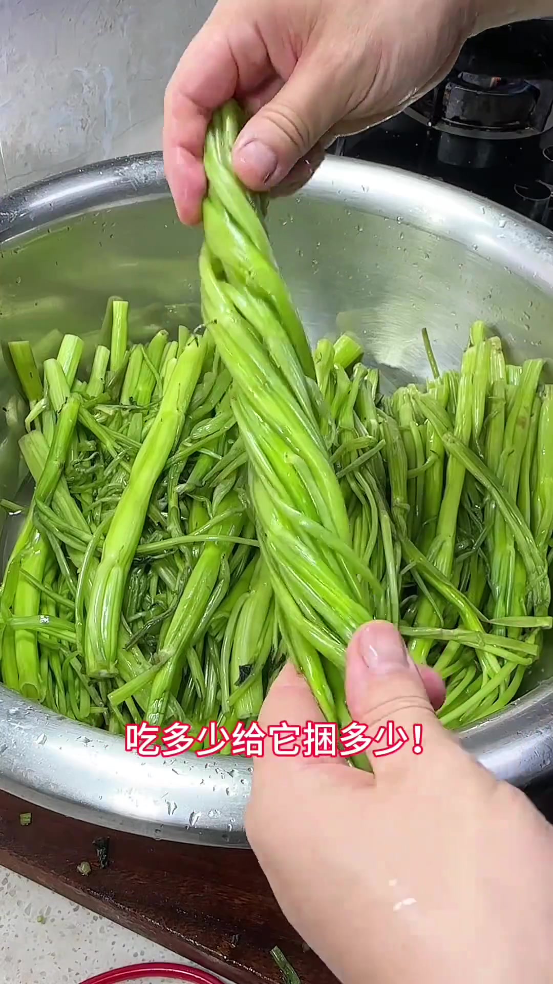空心菜梗酸菜改进版，做出更好吃的！