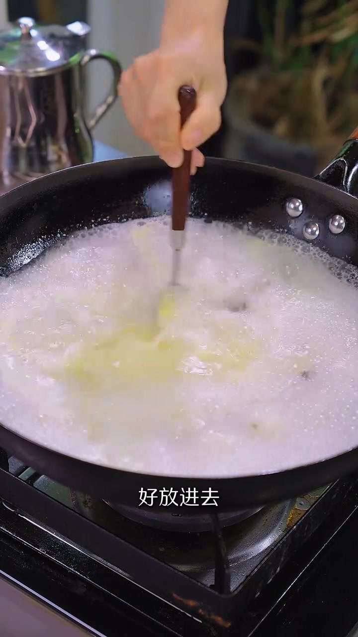 学会金汤酸菜鱼，用汤泡饭超绝