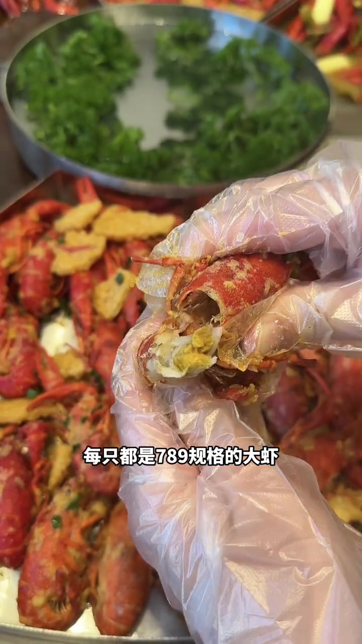 在江南园林里吃顿龙虾宴是什么体验？就在中天西太湖度假酒店！