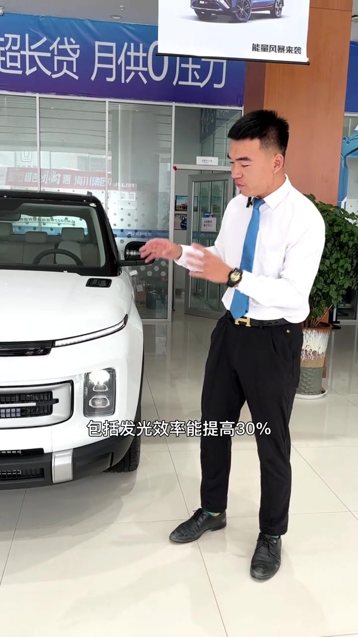 终于等到了吉利新款suv巧克力色。不仅动力足，还省油，完全是我的理想车型啊~