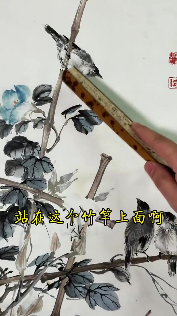 晚清民国海派名家较为难的集山水人物花鸟走兽春夏秋冬四屏