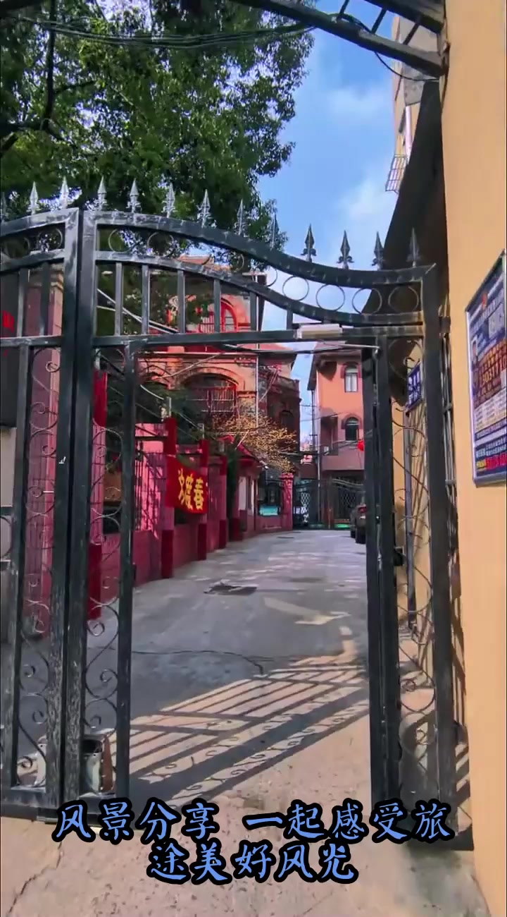 夏日旅游,英华书馆(1892)街景,这也是上海最早的外语培训