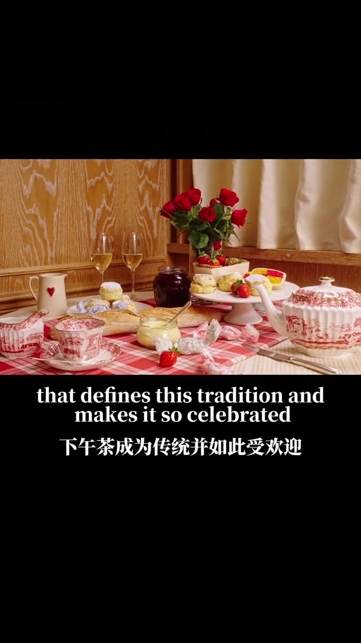 正宗英式下午茶有啥讲究？真是优雅啊！又长知识了