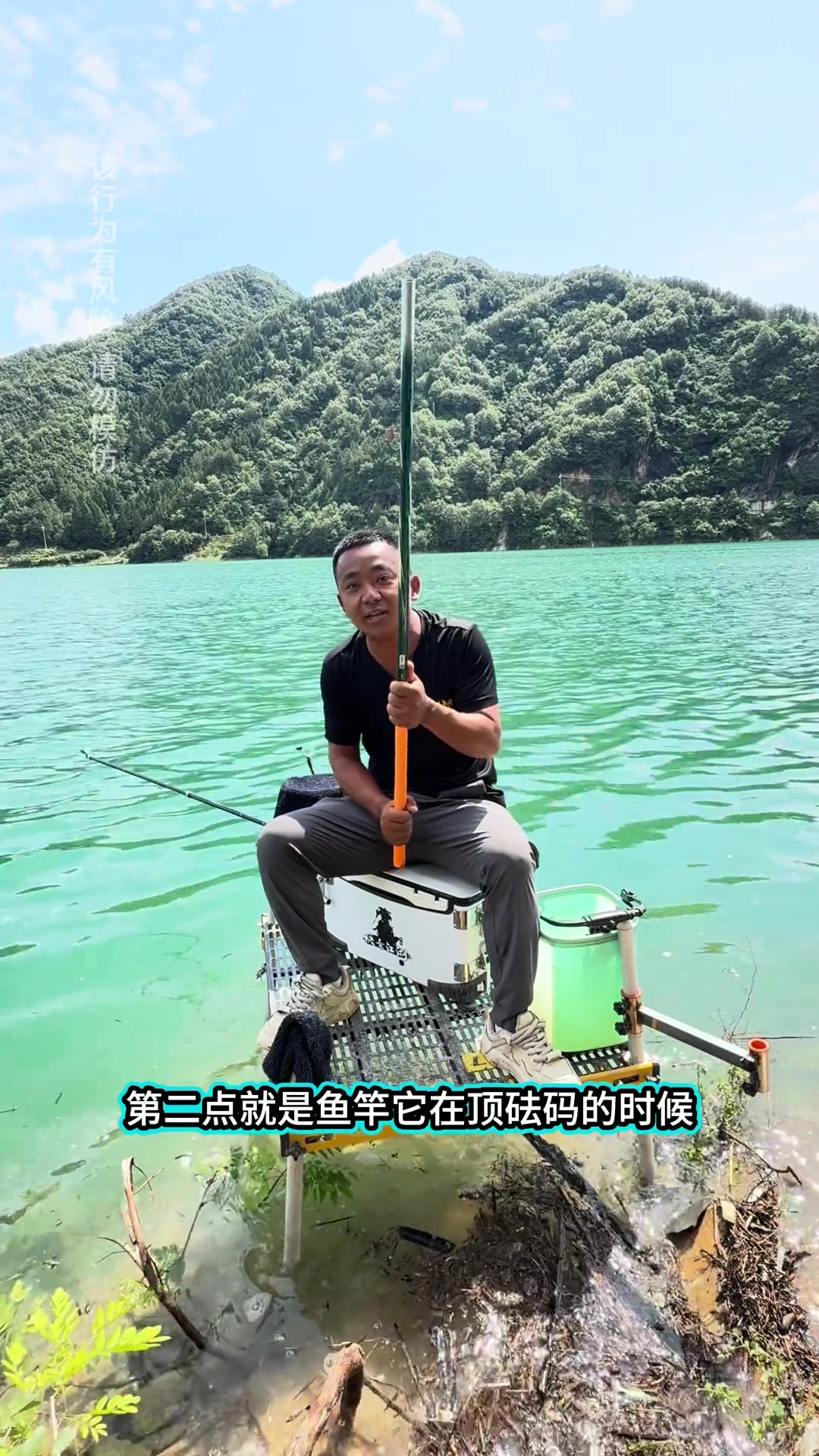 鱼竿测强度用钓砝码与实际钓鱼情况不符