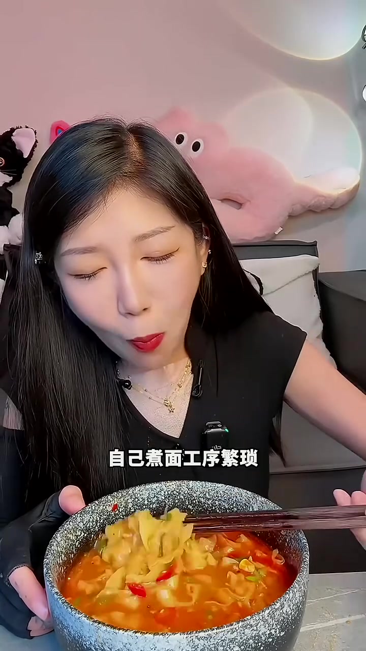 今麦郎出品品质有保障,用料扎实,不会像杂牌面那样煮散,吃着超放心!